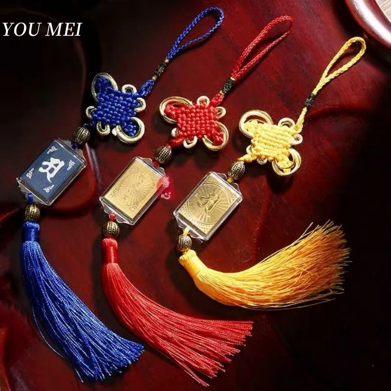 

Tibetan Sanskrit Amulet Cards Pendant Car Center Console Tassel Ornament,Chinese knot Alloy Buddha Amulet Trinket Buddhist Item