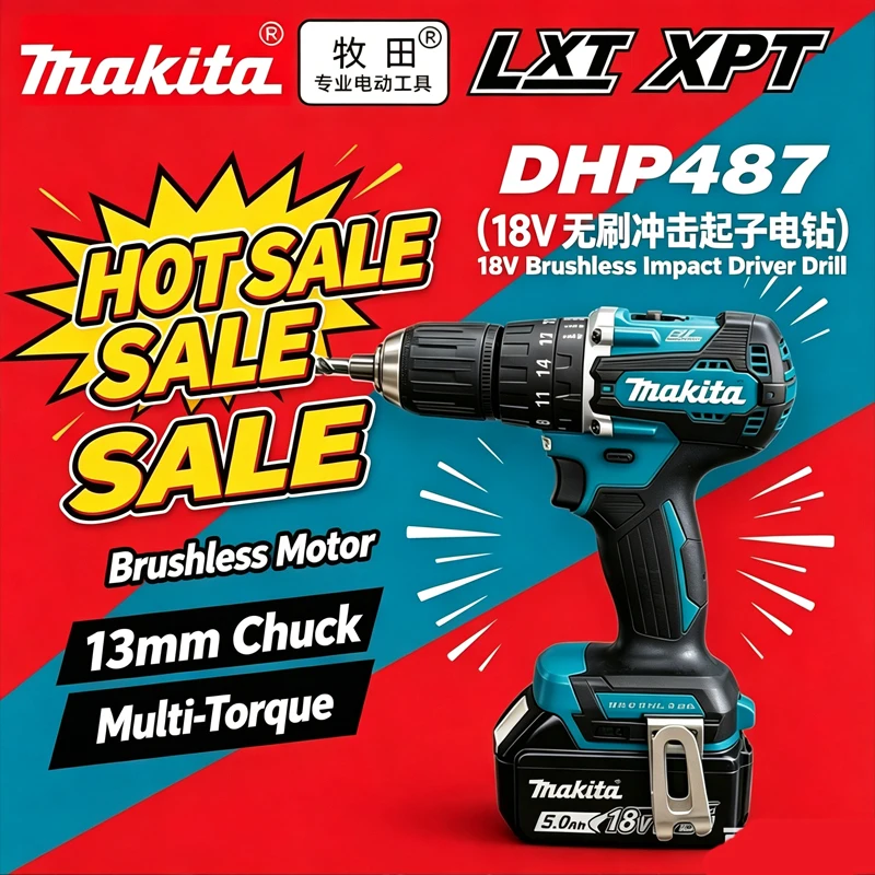 Taladro combinado inalámbrico Makita DHP487Z DHP487 de 18 V, atornillador eléctrico con motor sin escobillas, portabrocas de 13 mm