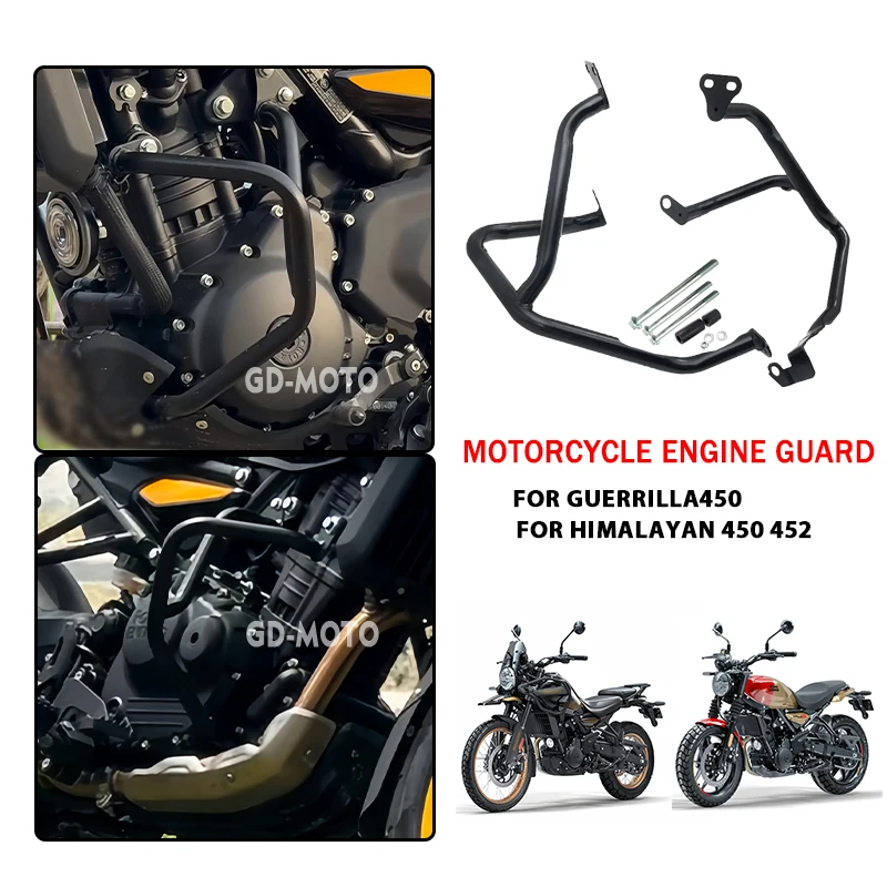 

Для Royal Enfield Guerrilla 450 Himalayan 450 HIMALAYAN 450 Guerrilla 450 452 2024 2025 2026 Защитный бампер для рамы мотоцикла