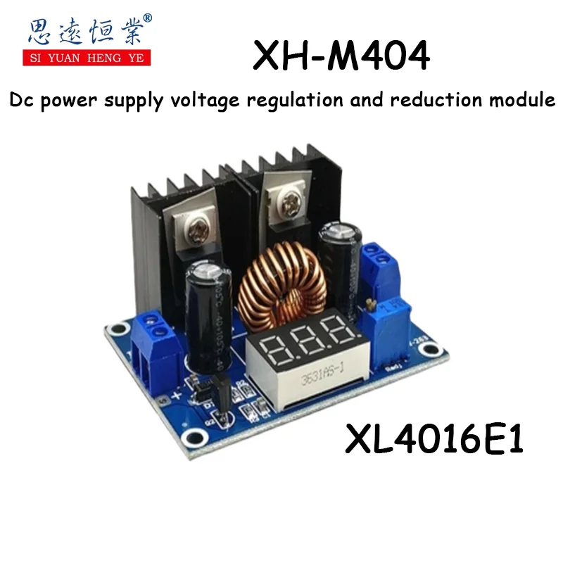 1PCS XH-M404 Dc Pow…