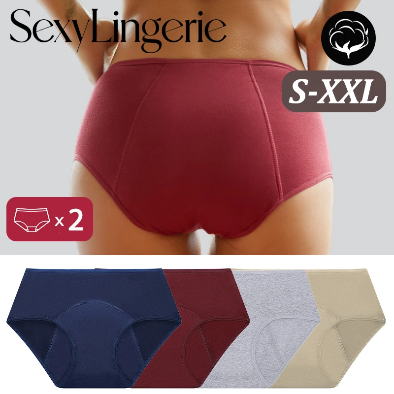 #65 Best Womens Menstrual Underwear to Buy In 2026