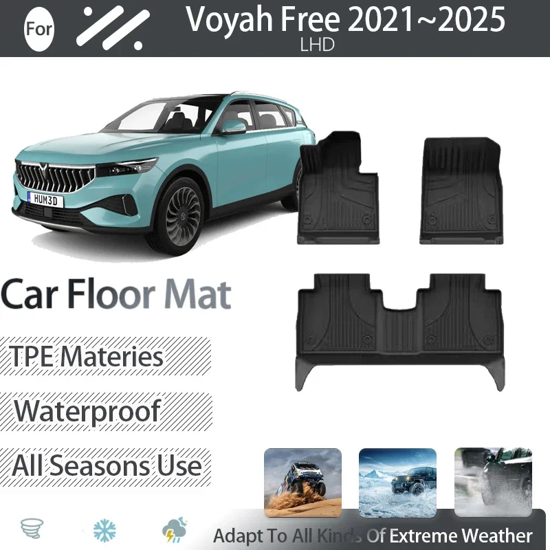 

Автомобильные коврики из ТПЭ для Dongfeng Voyah Free 2021 2022 2023 2024 5seat водонепроницаемые прокладки LHD крышка ножные КОВРИКИ НАБОР автомобильные аксессуары