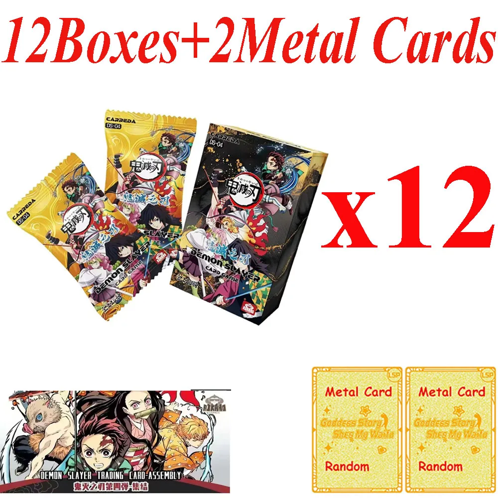 

Wholesale Aikaho DS-04 Demon Slayer Cards Anime Tanjirou Kamado Nezuko Character Rare NR SP Collection Card Children Toy Gift