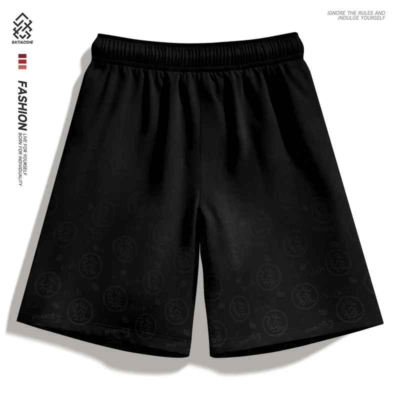 2026 Summer Beach Casual Shorts Men's Mahjong Print Shorts Unisex Elastic Waist Short Pant