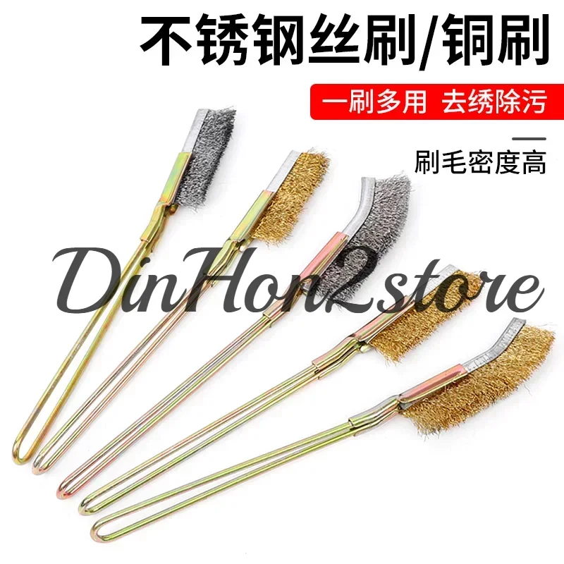 Stainless steel wire brush with handle Industrial copper wire knife brush Barbecue grill grinding rust removal cleaning brush