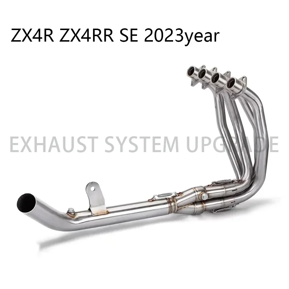 For KAWASAKI Ninja ZX4R  ZX4 RR  ZX 4R SE 2023 Motorcycle Exhaust System Escape Moto Modified Front Middle Link Pipe Slip On