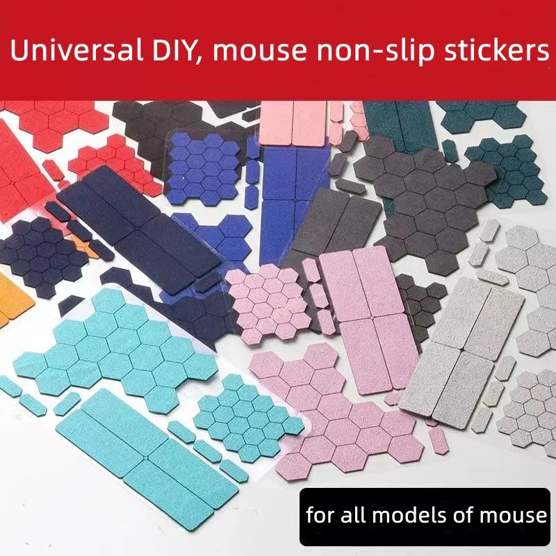 New 1 Set DIY Anti-Slip Suck Sweat Gaming Mouse Sticker Mice Skin Universal  All Mouse Ultra-Thin 0.4mm Mini for Logitech Razer