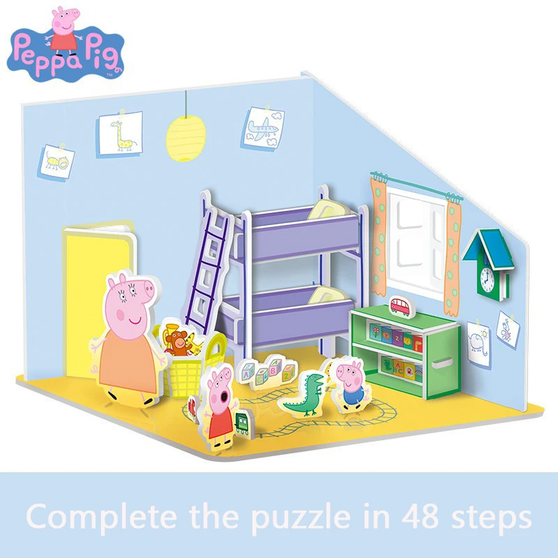 Peppa Pig 3D Puzzle modèle Puzzle jouet pour garçons et filles de plus de 3 à 6 ans Puzzle pour enfants cadeau d'anniversaire jouet