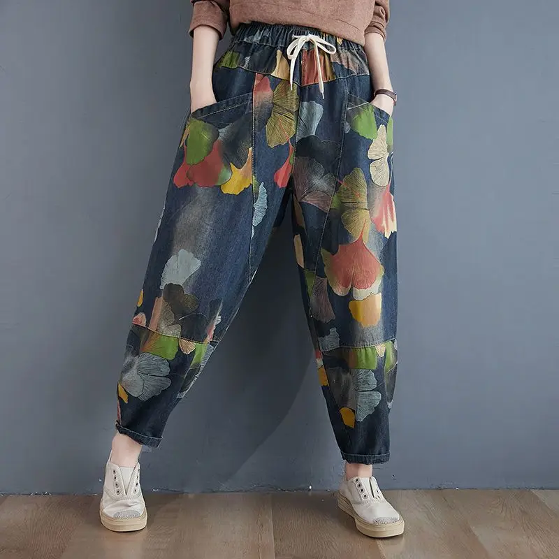 Women's Vintage Printed Denim Harem Pants Autumn Casual Loose Bohemian Wide Leg Trousers Elastic Waist With Drawstring