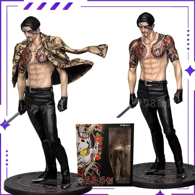 

Оригинальная коллекционная фигурка Synapse: Якудза Дракон Маджима Горо и О Макишима Горо, ручная работа, подарок для коллекционеров