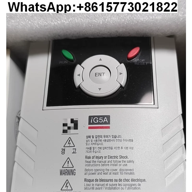 Ls SV-IG5A Igxa Ser…