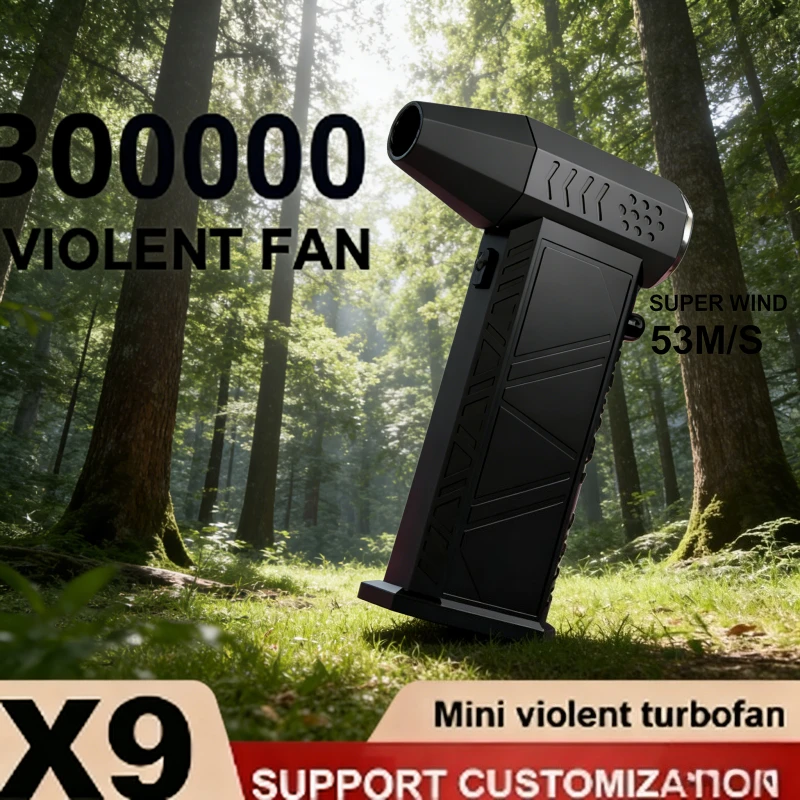 

X9 Upgraded 300000RPM Brushless Turbo Fan Blower | Violent Jet Rechargeable Dust Blaster & Electric Dryer