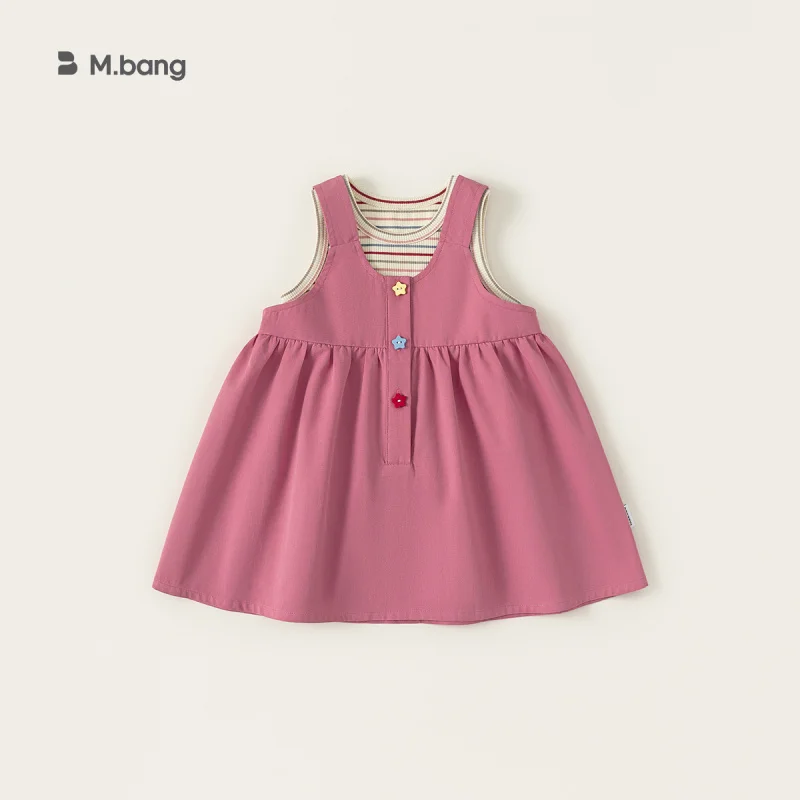 

Bangxuan children's clothing girls' summer new striped tank top and solid color suspender skirt two-piece set
