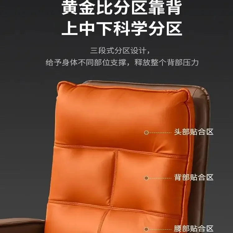 Chefstuhl aus Leder, hochwertiger, leichter Luxus-Bürositz, verstellbares Nickerchen-Sofa, bequemer sitzender Computer