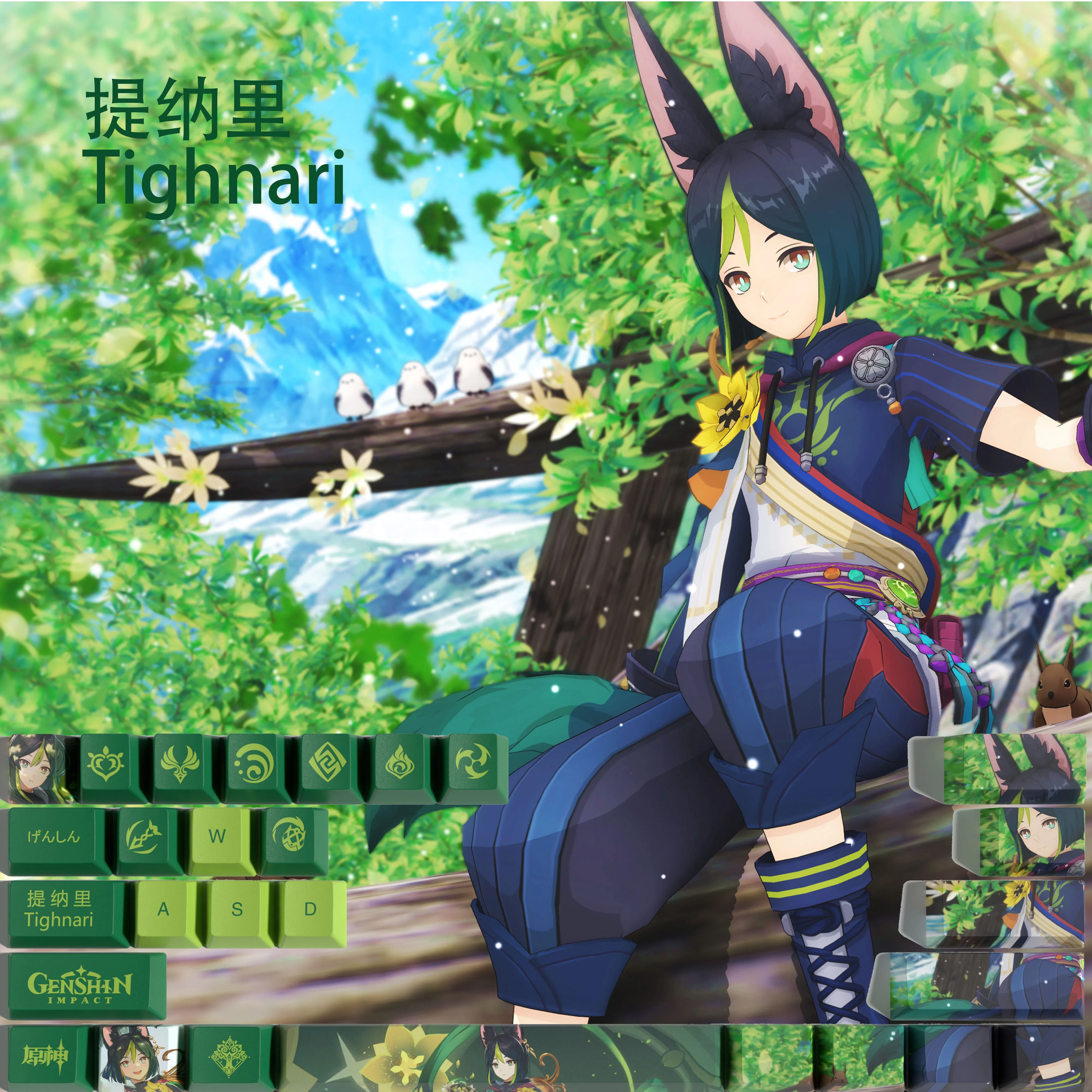 Genshin Impact keycaps Tighnari keycaps 29keys mini set OEM Profile PBT dye sub keycaps