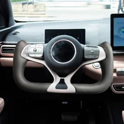 For BYD Seagull 2023-2024 Car Modification Steering Wheel Fiber Yoke Steering Wheel Racing Handle