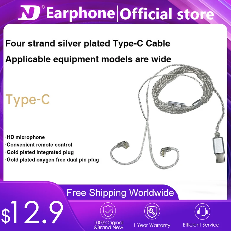 

ND USB-C Earphone Upgrade Cable 2 Pin 0.75MM Detachable Silver Plated Replacement Audio Output In-Ear Headphones Line For Venus