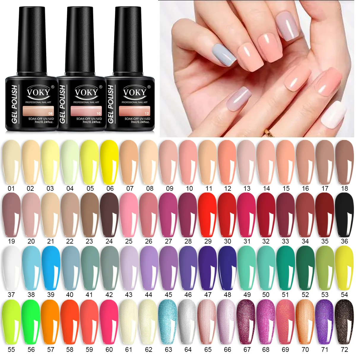 

Набор цветных лаков для ногтей VOKY, 10 шт., долговечный и легко наносится, в жидкой форме, без спирта, подходит для дизайна ногтей своими руками.