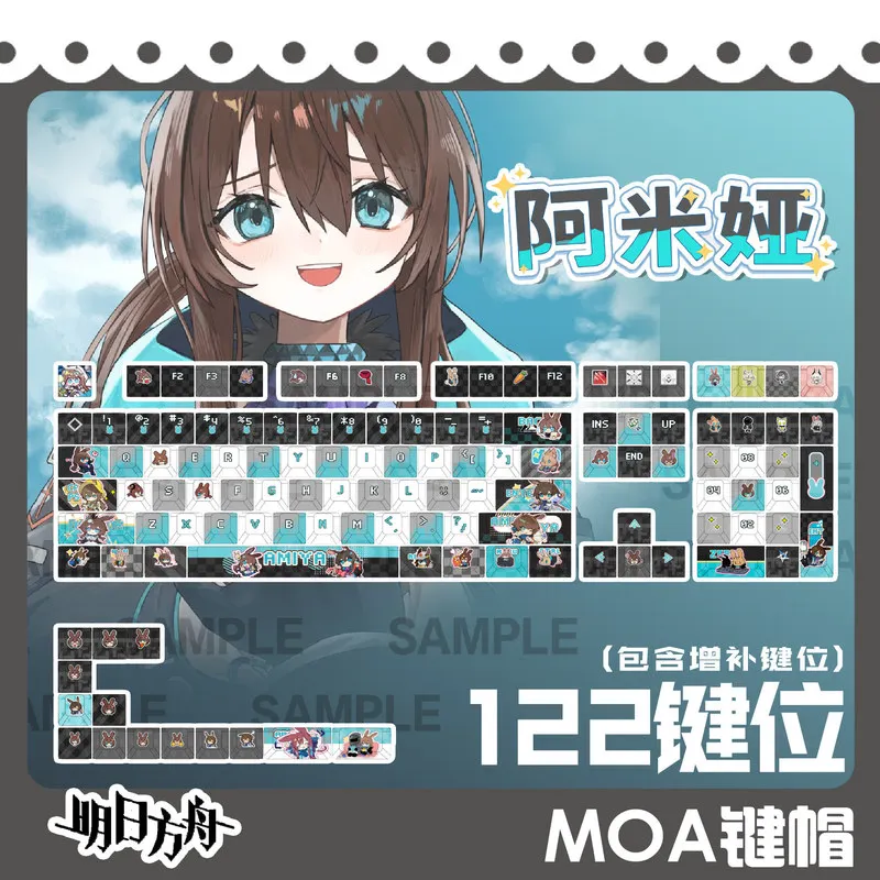 

Anime Arknights Amiya 122 Key Pbt Keycaps Five Sides Dye-Sublimated Pixel Anime Mechanical Keyboard Complete Keycap Box Set