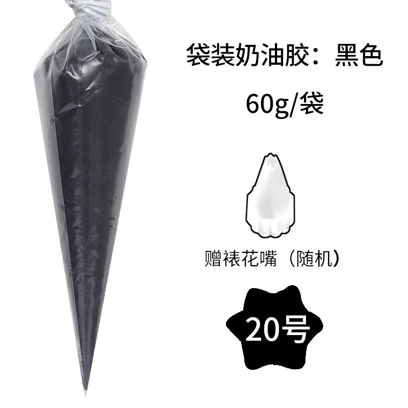 60g Imitations-Creme-Kleber für Charms, handgemachte Handyhüllen, Decoden-Shaker, Schmuckwerkzeuge, professionelle Werkzeuge