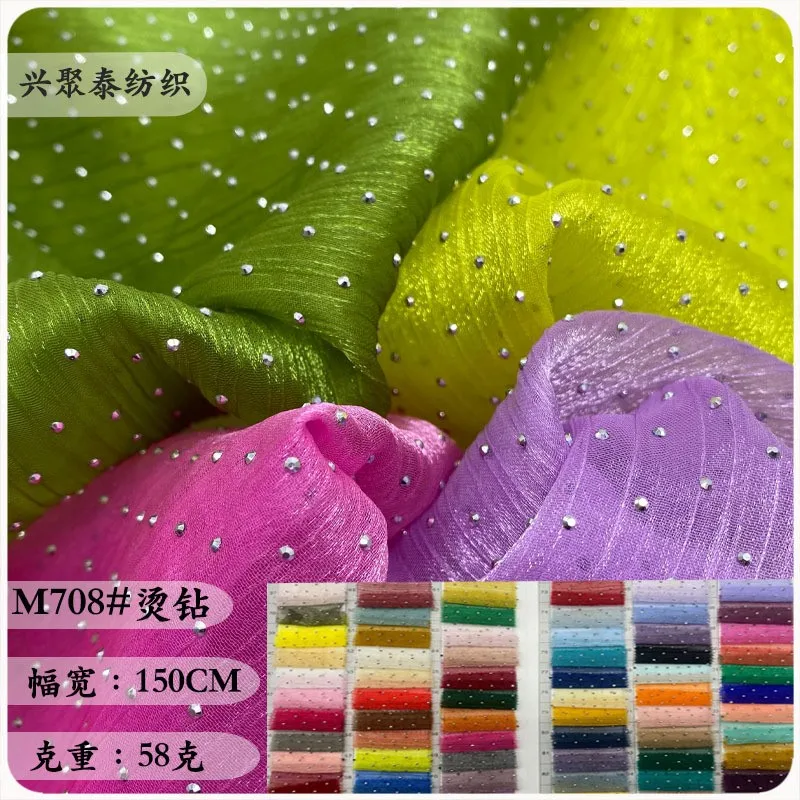 Glittering ice flower crinkled process fabric light and slightly translucent silk dress Hanfu
