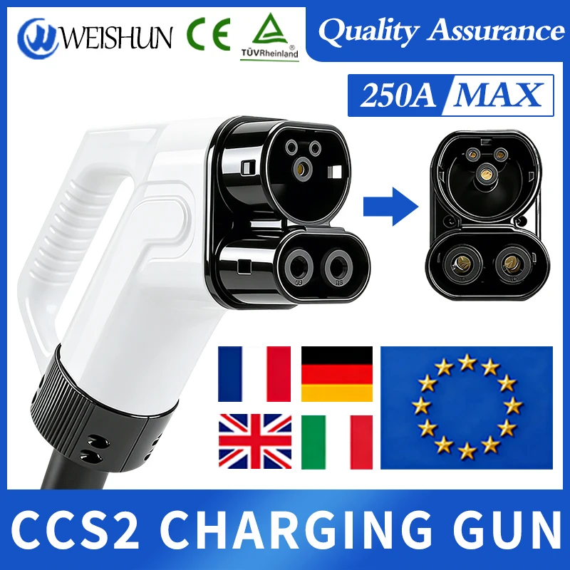 

WEISHUN CCS2 Зарядный пистолет для электромобиля 250A 250 кВт Розетка Посеребренный медный сплав IP54 Защитная головка зарядного устройства для электромобилей