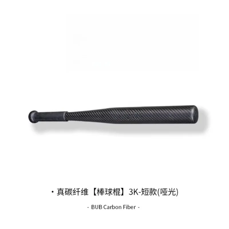 Hot Sale Greenland Paddle and Full Carbon Shaft 10cm Length Adjustment and Free Bag-Q28