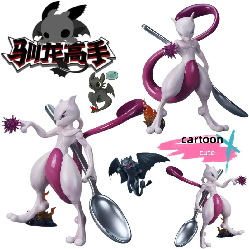 

Cartoon cute How to Train Your Dragon figurine Toothless wife new creative high-value personality living room bedroom decoration