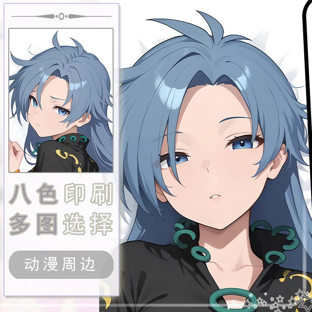 

Touhou Project Himemushi Momoyo Dakimakura Hing Body Case Otaku Pillow Cushion Bed Linings Xmas Game