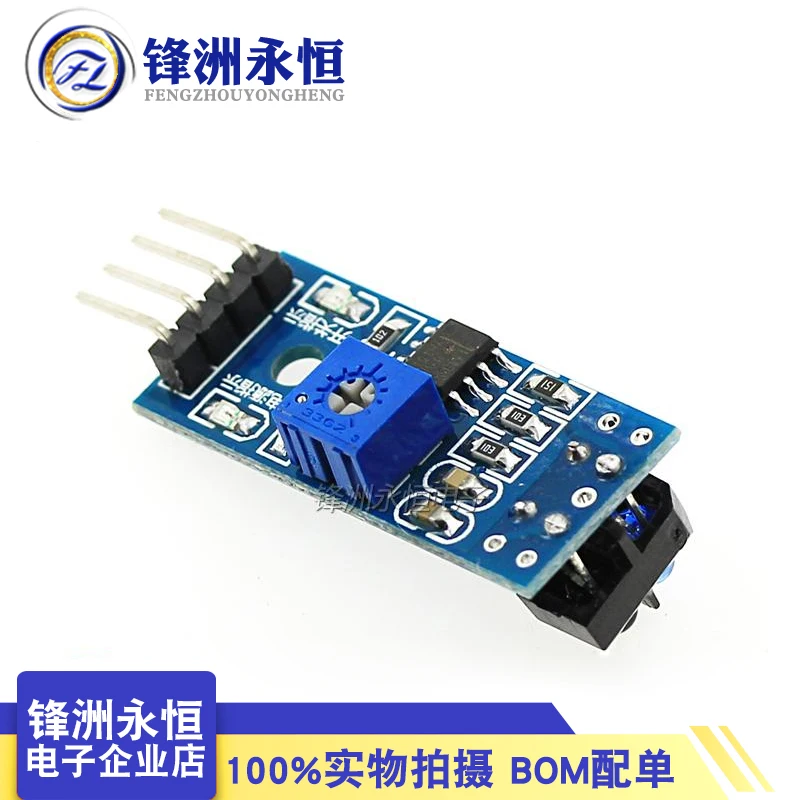 

TCRT5000 Infrared Reflective Sensor IR Photoelectric Switch Barrier Line Track Module For Arduino Obstacle avoidance module