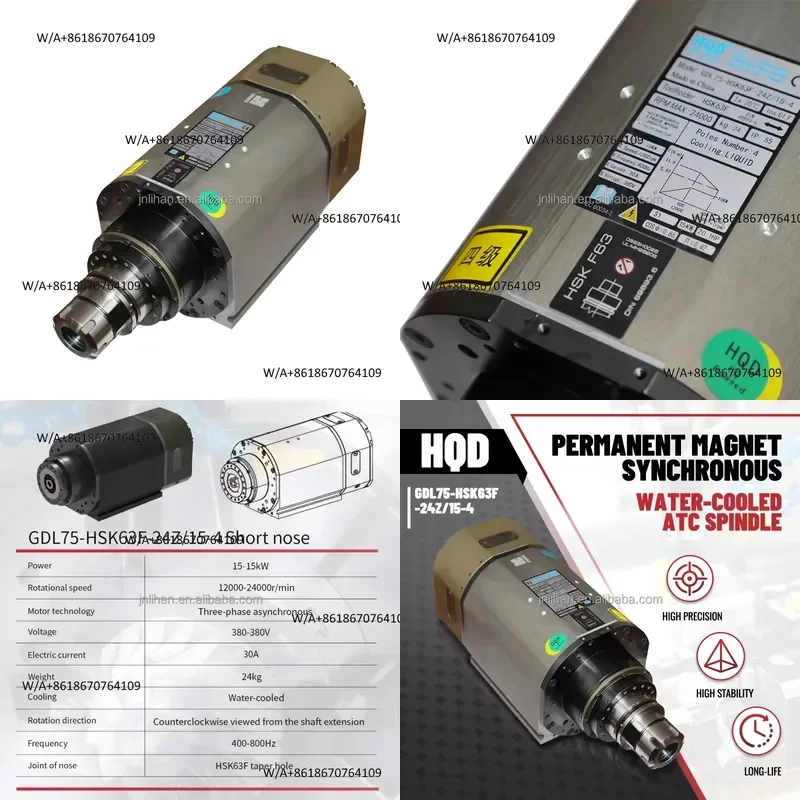 2026 HQD CNC Water Cooled Spindle Motor GDL75-HSK63F-24Z/15-4 15kw/7.5kw Bearing Milling Application 380V Inverter Drive