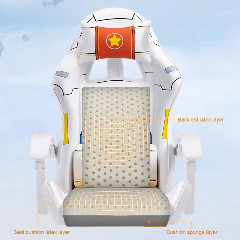 Boys Play Chair Home Office Meeting Lounge Chair Comfortable Recliner Student Computer Chair Latex Cushion Mech Massage Chair