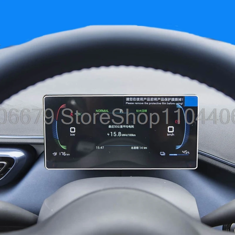 For Byd Dolphin Sur… - image