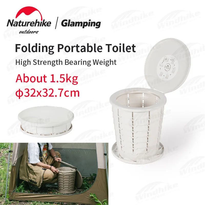 Naturehike Outdoor Portable Trash Can Foldable Multifunctional Paper Basket Camping Mobile Toilet Closestool 1.5kg Ultralight