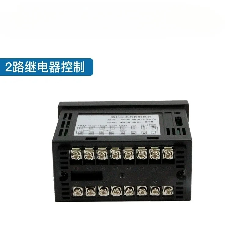 GSI316 High Precision Force Measurement Pressure Sensor Analog RS485 232