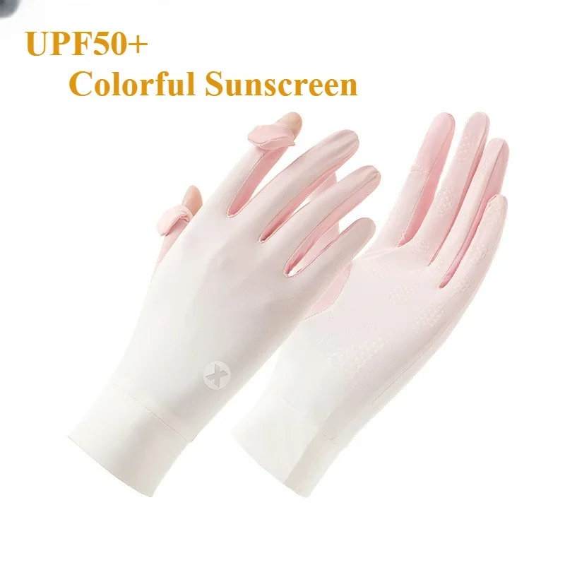 Summer Women's Sun Protection and UV Protection Ice Silk Anti Slip Dew Finger Touch Screen Sports Driving and Cycling Gloves