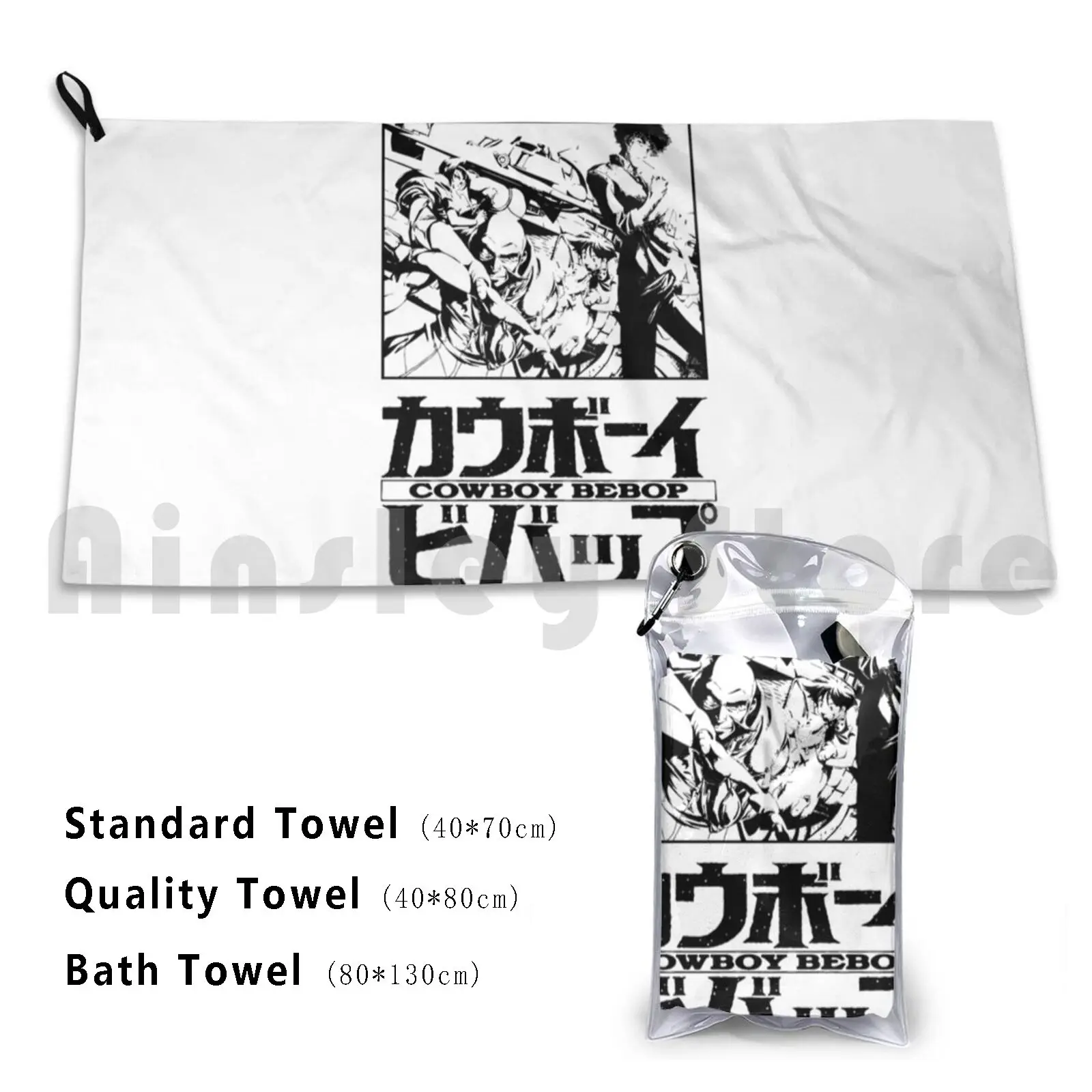 Science-Fiction Ani…