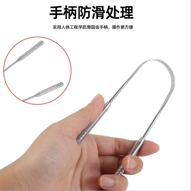 Tongue Scraper Stainless Steel Oral Cleaner Halitosis Tongue Cleaner Scraper Removes Bad Breath Bacteria Improves Mouth Taste
