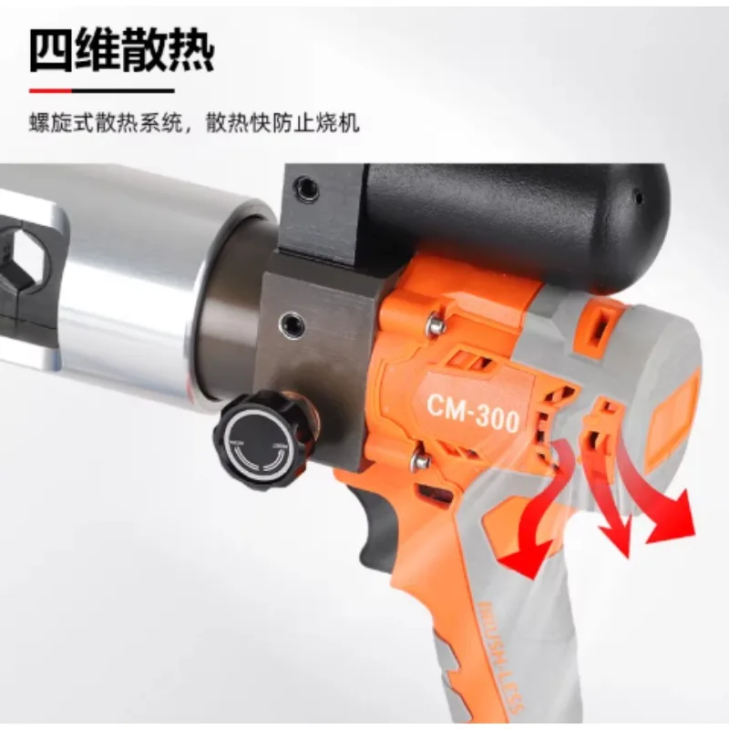 Cm300 Rechargeable Hydraulic Pliers Electric Hydraulic Crimping Tool Portable Rechargeable Crimping Pliers 12T 380NM 16-300mm2