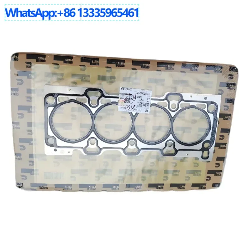 

ISF six 2.8 /2.5 cylinder gasket 5474318F