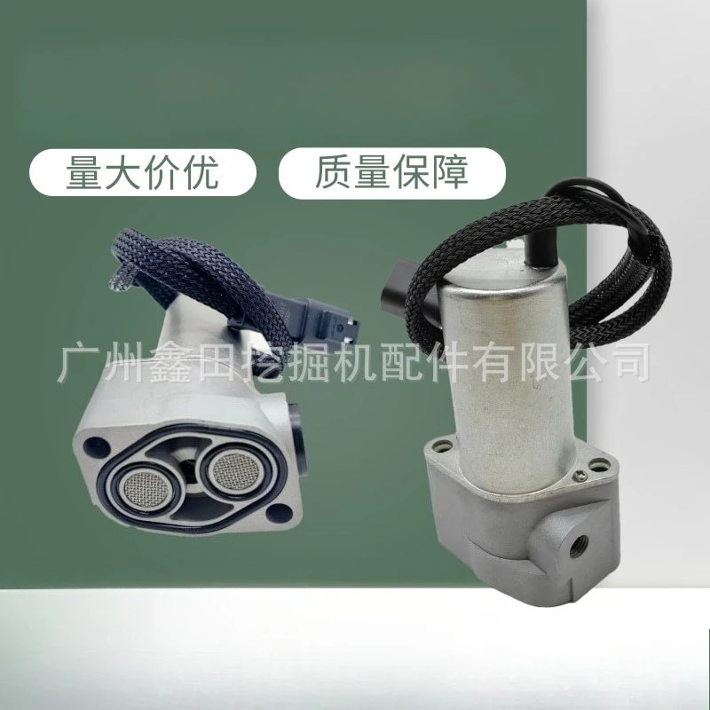702-21-0761 0 main pump solenoid valve for Komatsu PC300 350 400 450-8 excavator