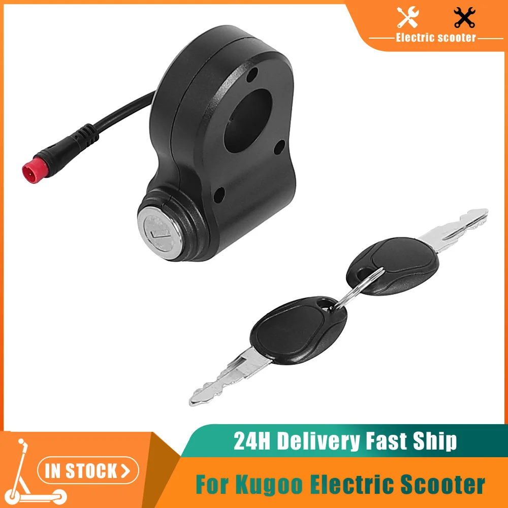 

2-контактный электрический замок дроссельной заслонки с ключом для электрического скутера Kukirin G2 Max/G2 Pro, переключатель скорости дроссельной заслонки, замок, часть