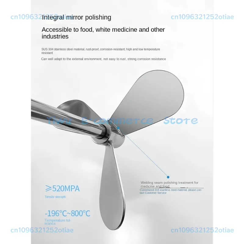 

Stainless steel propulsion three-blade spiral impeller stirring paddle machine head disperses large diameters