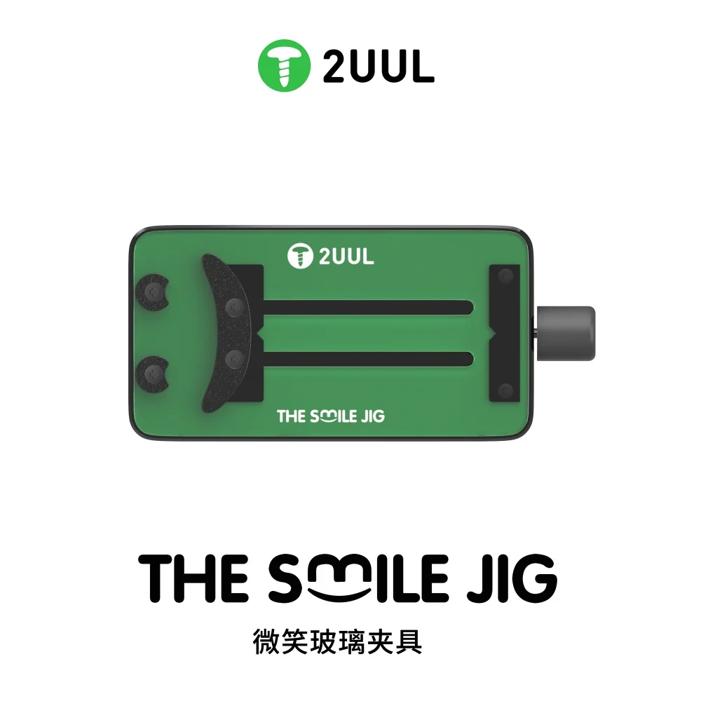 

2UUL BH31 Smile JIG для ремонта печатных плат телефона | Приспособление для реболлинга микросхем | Инструменты для ремонта пайки материнской платы