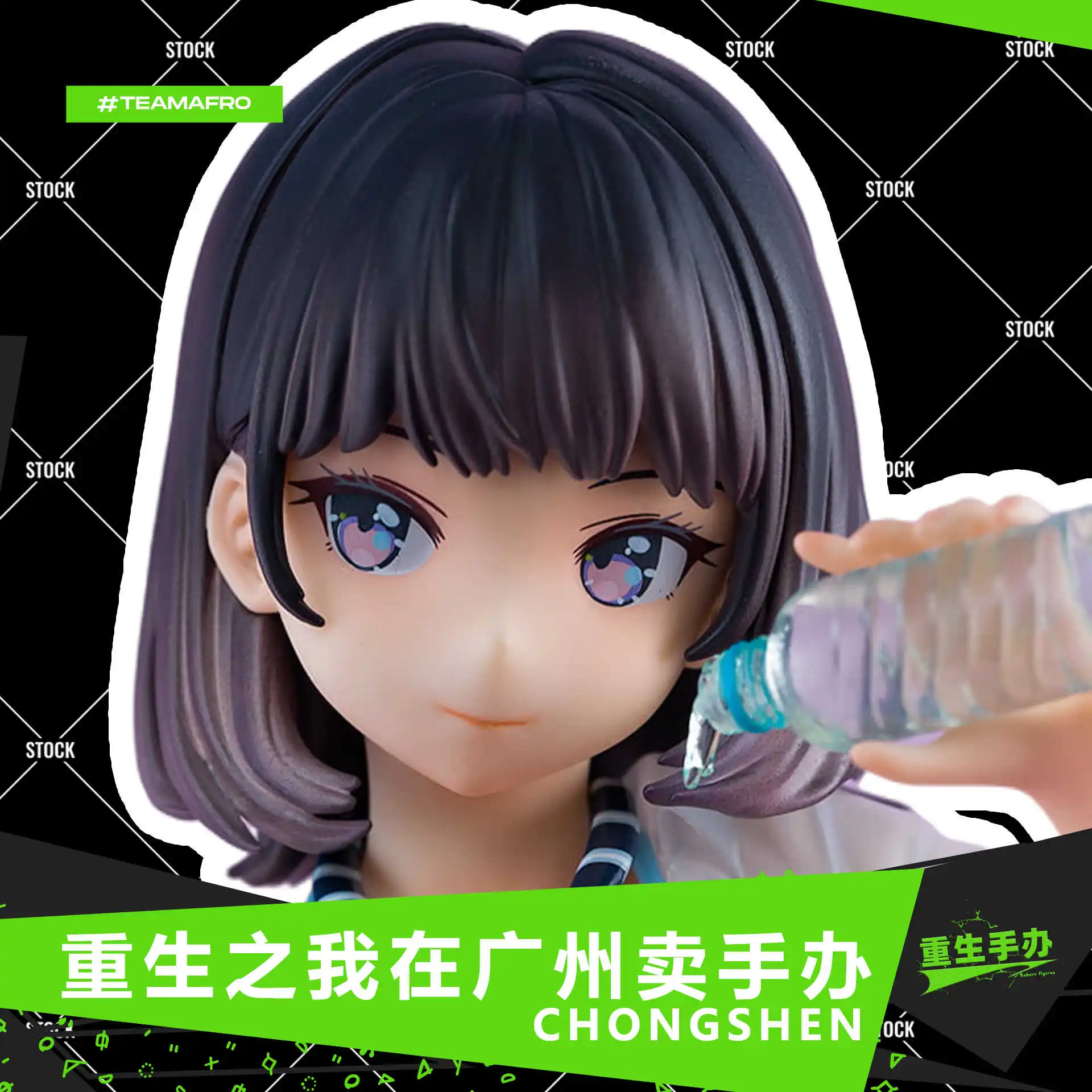 In Stock 1/6 22cm Jx Version of The Classmate Who Won’t Let Me Drink Water Hand Model Toy Gift Collection