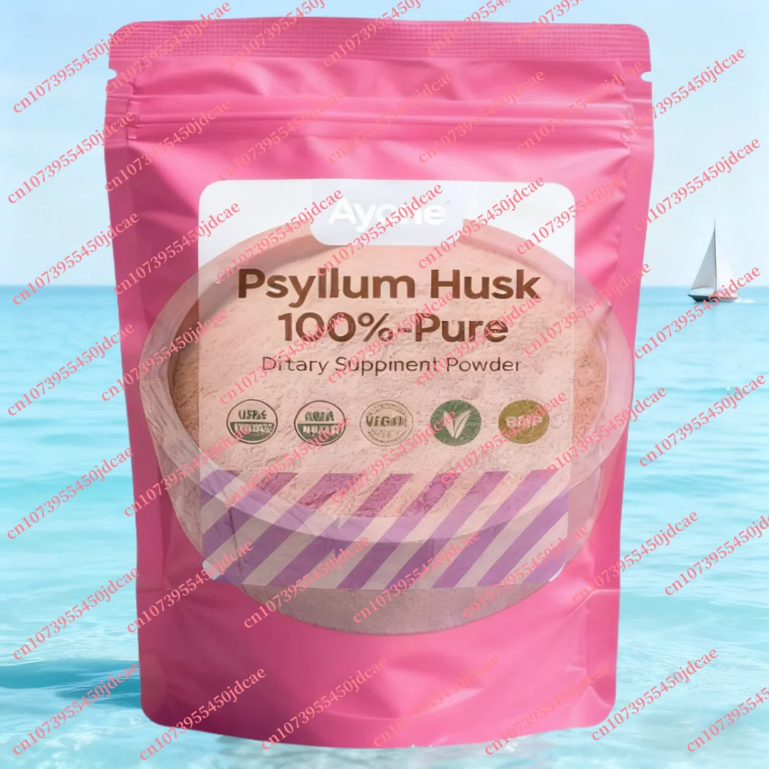 Embalaje sellado profesional de fábrica No 899 Extracto de cáscara de psyllium para belleza corporal, facial y polvo brillante