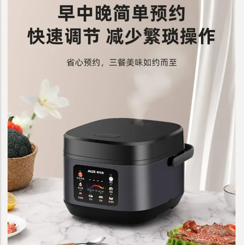 وعاء طبخ الأرز AUX بقوة 220 فولت تتسع لـ 3 4 أشخاص ذكي متعدد الوظائف وعاء غير لاصق وعاء داخلي سميك CCW