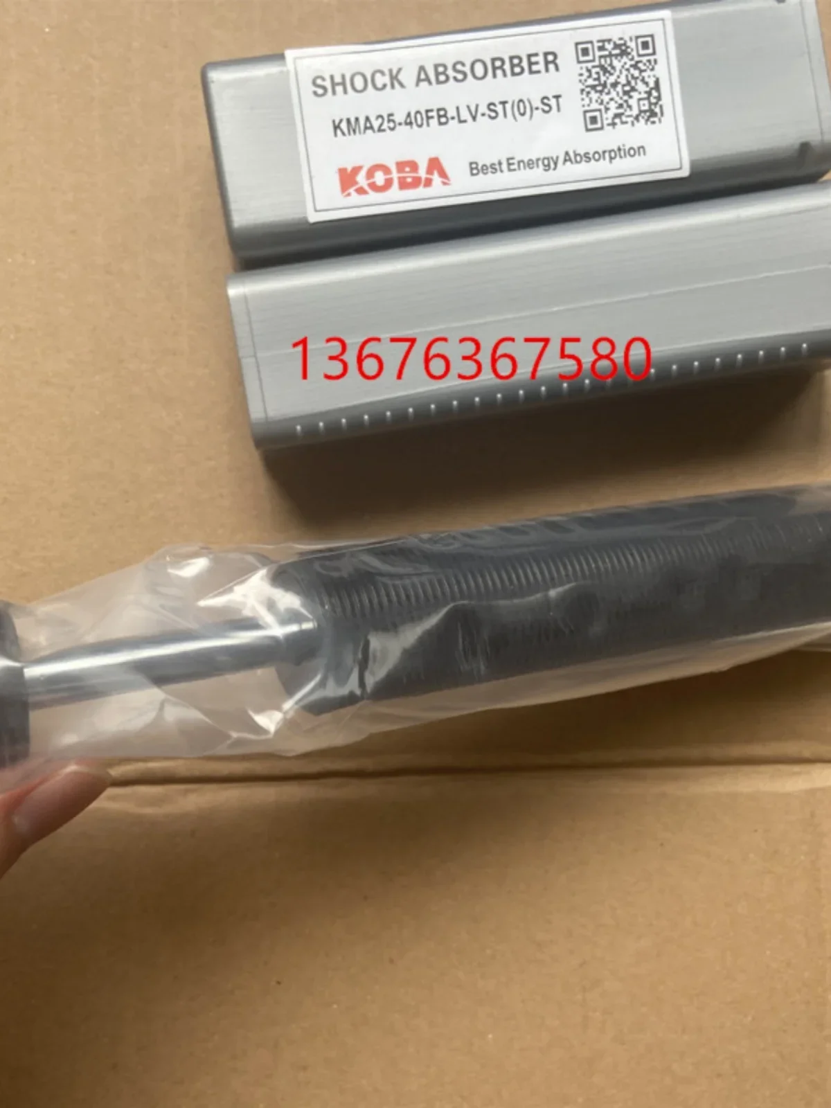 KOBA imported buffer KMA14-12B-HS-CY buffer, original imported independent packaging buffer