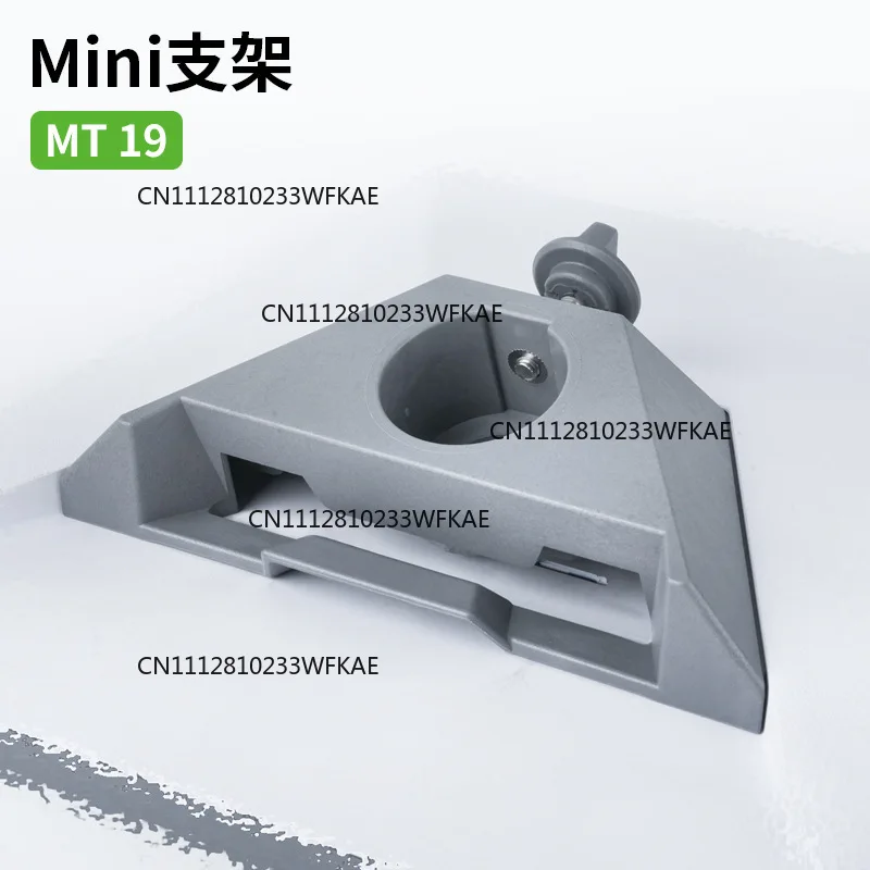 New third generation Mini bracket for MT19, high performance anti-corrosion, anti-ultraviolet, anti-high temperature