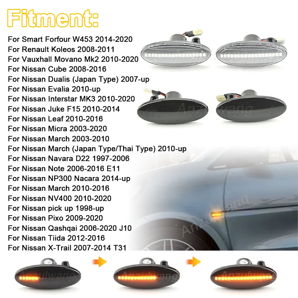 For Mercedes W453 SMART FORFOUR Renault KOLEOS Nissan X-Trail QASHQAI NP300 Dynamic LED Side Marker Turn Signal Lights Lamp